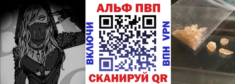 купить   Красково  OMG tor  Alpha-PVP крисы CK 