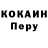 ЭКСТАЗИ VHQ Elijah Cletus