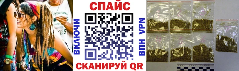 дарк нет формула  KRAKEN ТОР  Красково  Бутират BDO 33% 