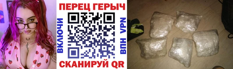 Героин белый  закладки  МЕГА ссылки  Красково 