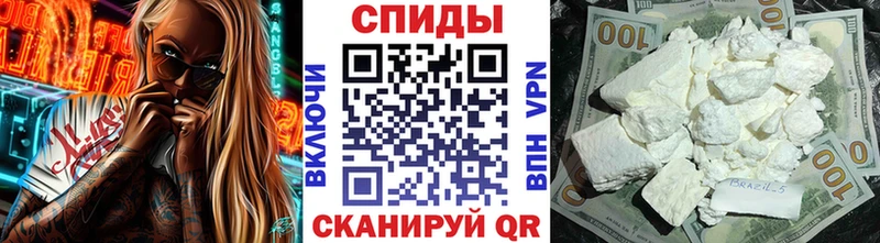 Метамфетамин Декстрометамфетамин 99.9%  Красково 